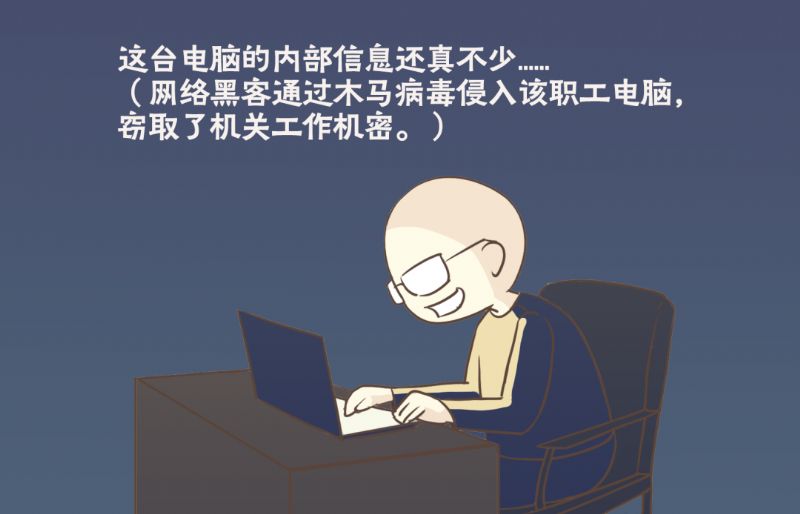 鲸鱼体育安全通道图片