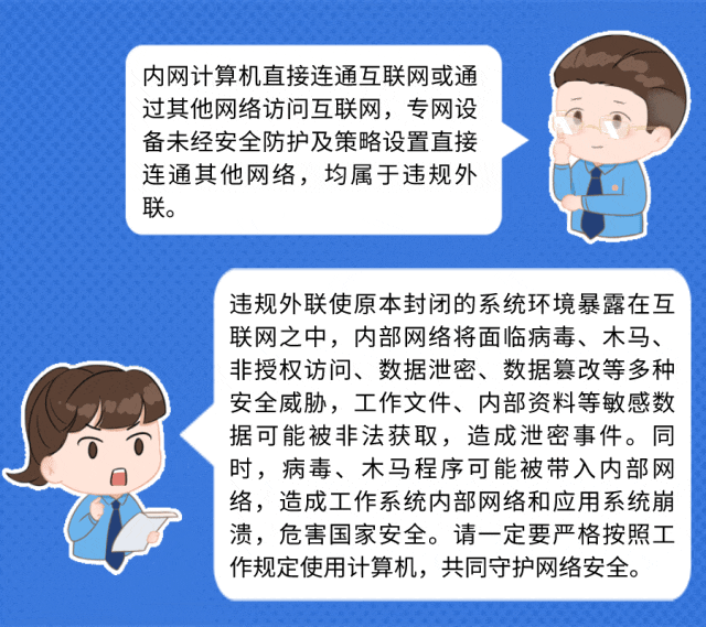 鲸鱼体育欧冠直播图片