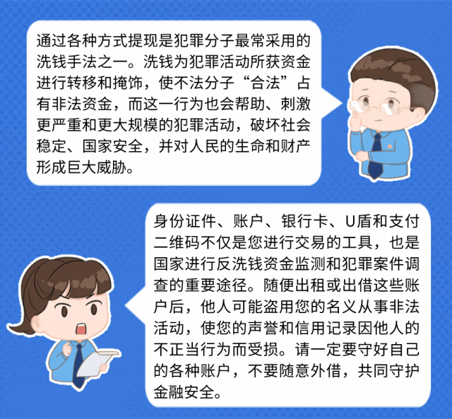 鲸鱼体育官方指定端图片