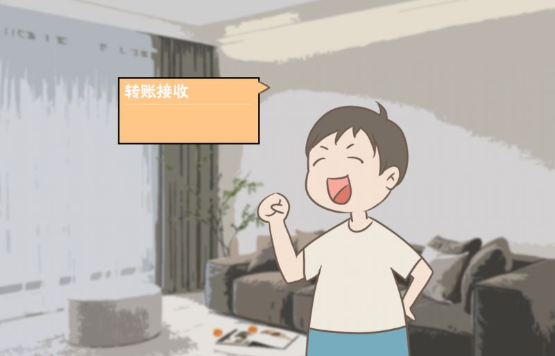 鲸鱼体育赛事快讯图片