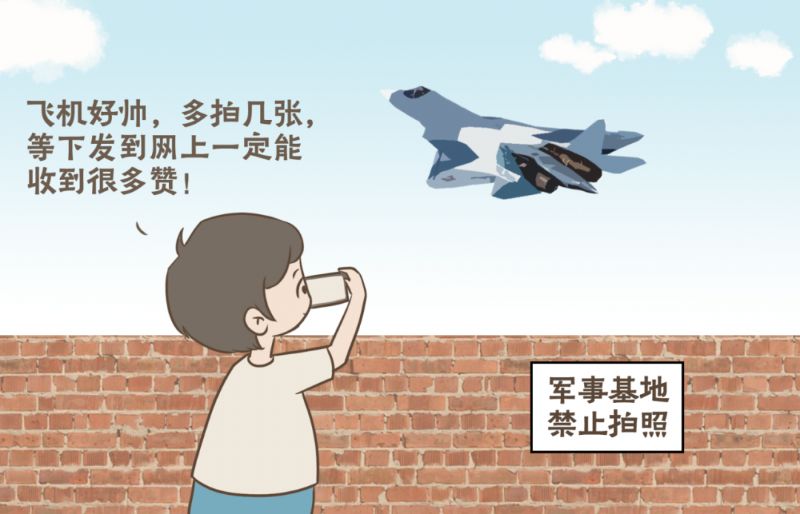 鲸鱼体育直播图片