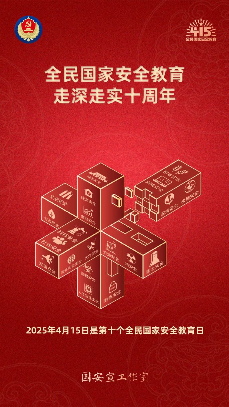 鲸鱼体育客户端图片