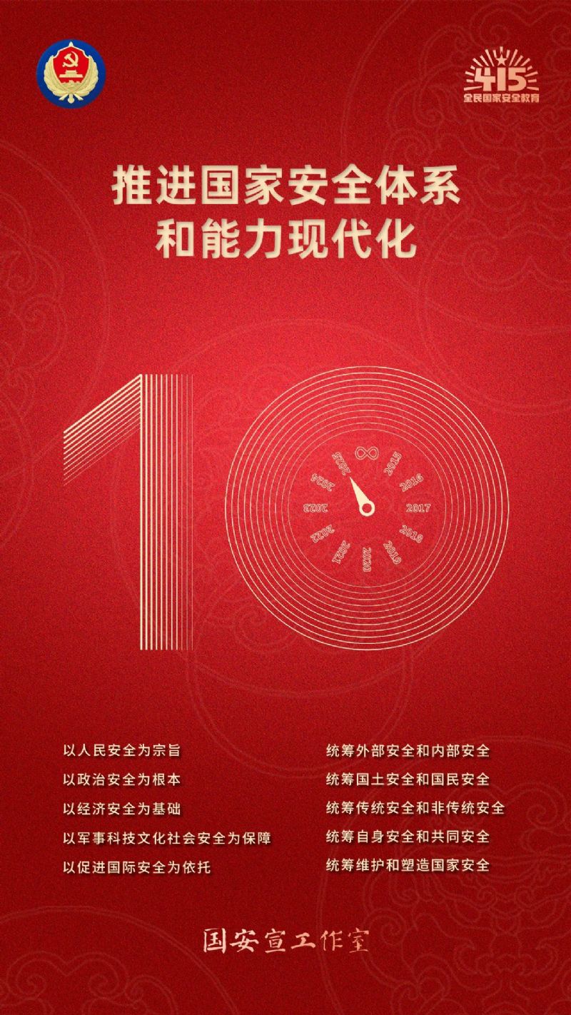 鲸鱼体育指定入口图片