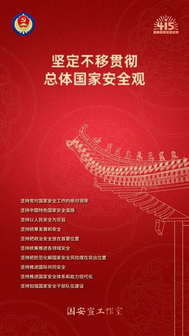 鲸鱼体育欧洲杯图片