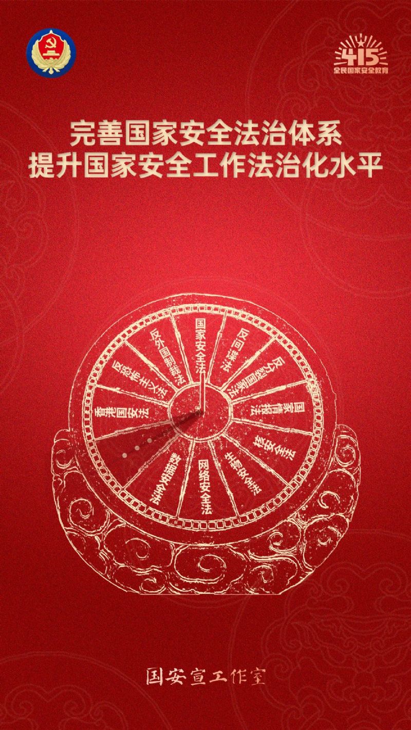 鲸鱼体育备用网址图片