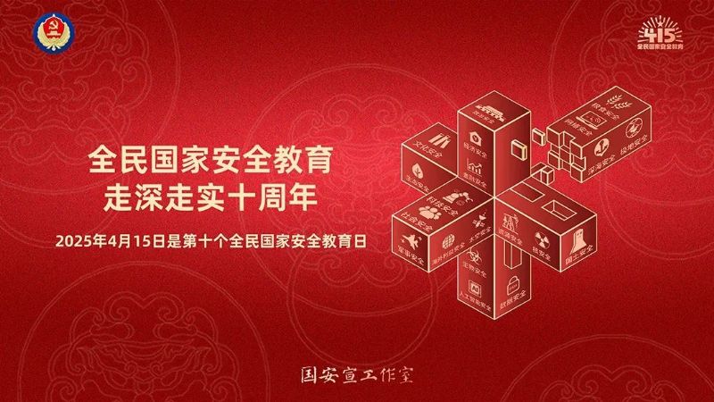 鲸鱼体育指定入口图片