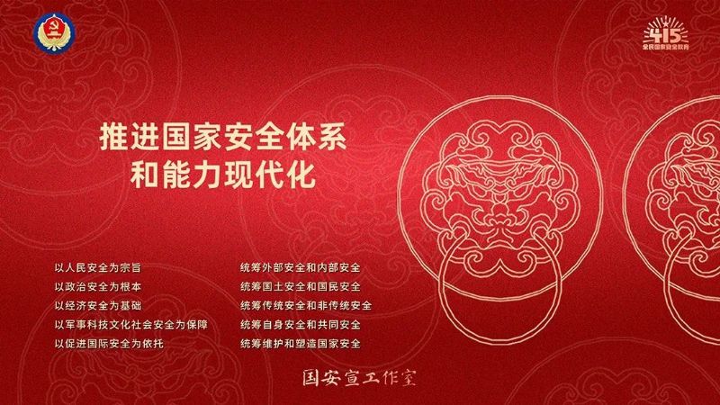 鲸鱼体育体育频道图片