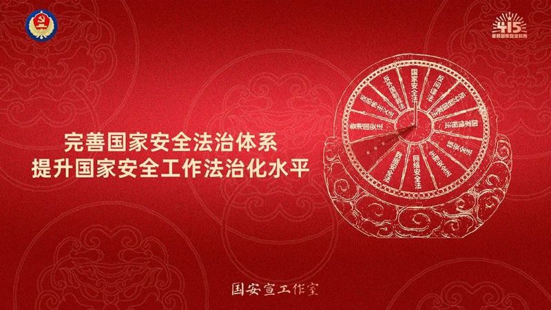 鲸鱼体育手机版图片
