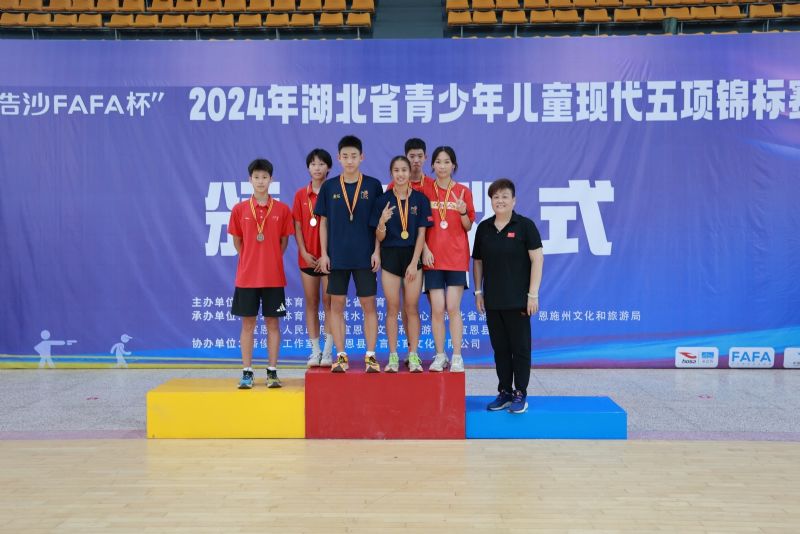鲸鱼体育官方指定端图片