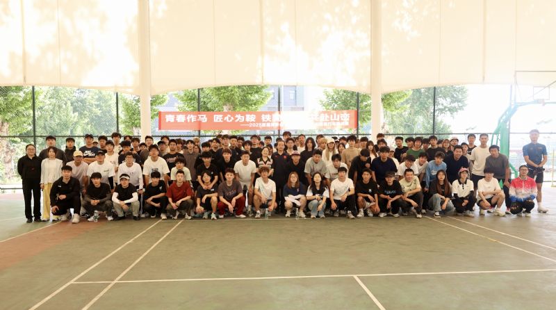 鲸鱼体育官方指定端图片