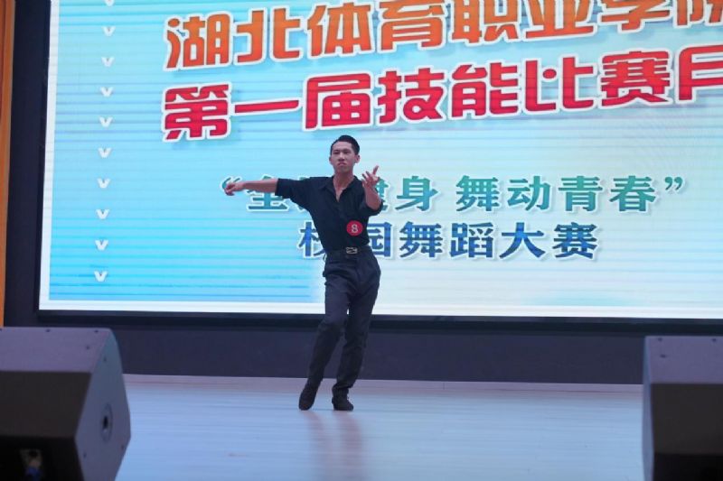 鲸鱼体育官方指定端图片
