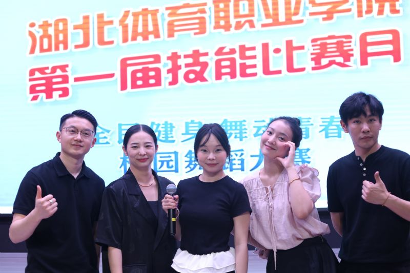 鲸鱼体育官方指定端图片