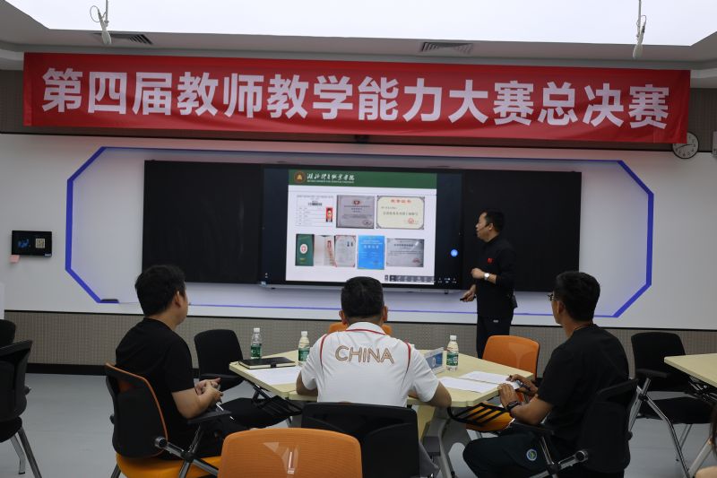 鲸鱼体育欧洲杯图片