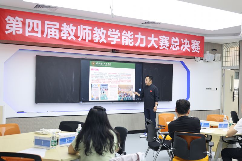 鲸鱼体育安全通道图片