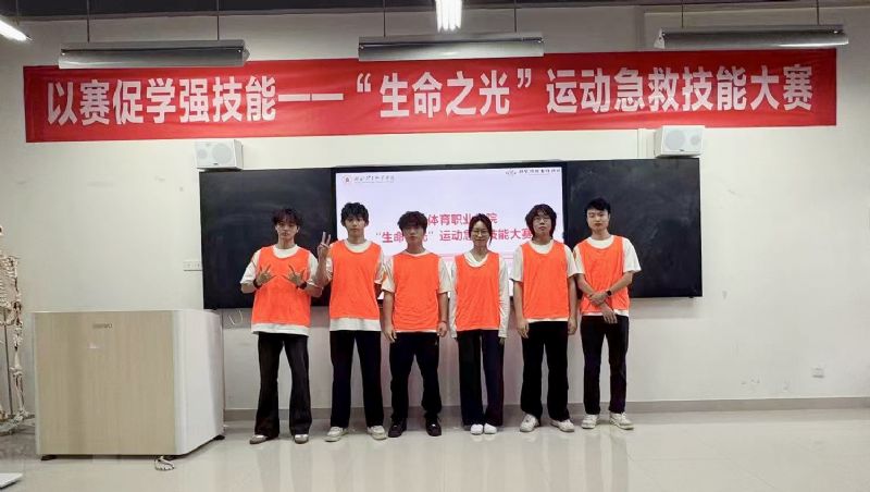 鲸鱼体育欧洲杯图片