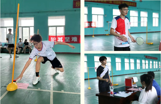 鲸鱼体育安全通道图片