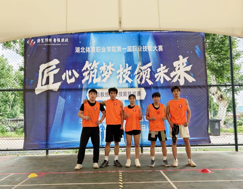 鲸鱼体育赛事资讯平台图片