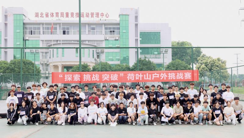 鲸鱼体育加速节点图片