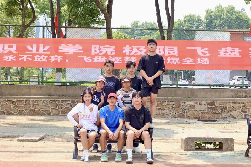 鲸鱼体育欧冠直播图片