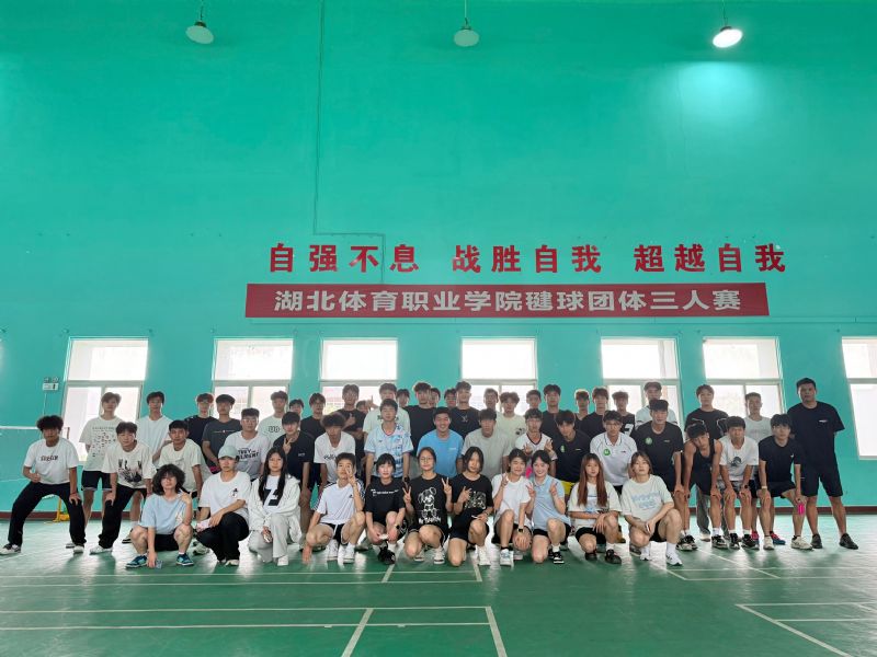 鲸鱼体育平台图片