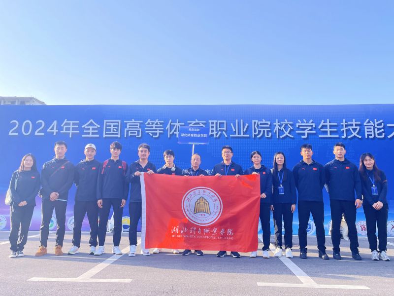 鲸鱼体育赛事资讯平台图片