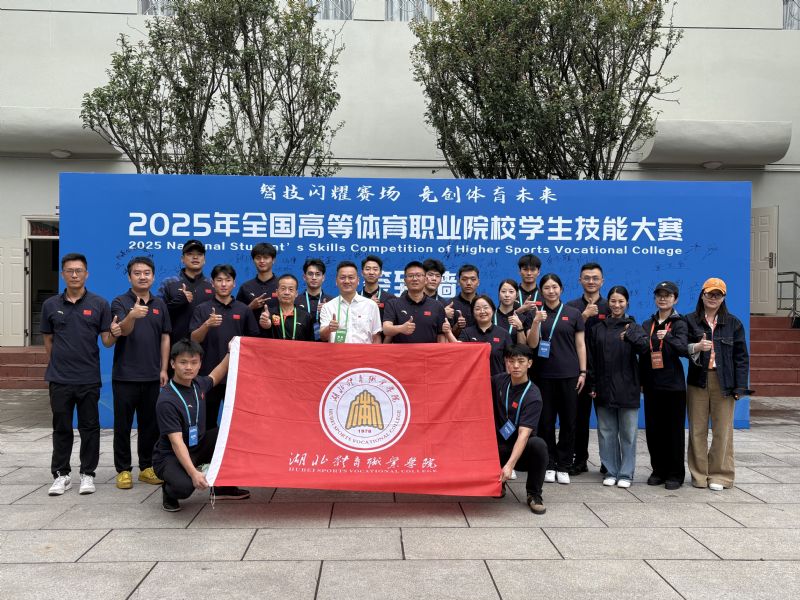 鲸鱼体育平台图片