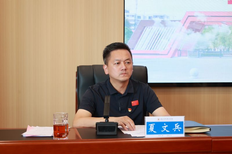 鲸鱼体育指定入口图片