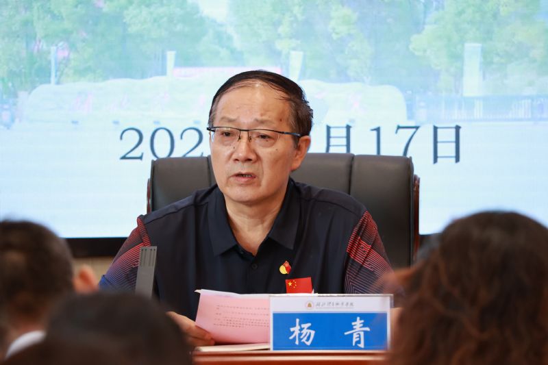 鲸鱼体育直播图片