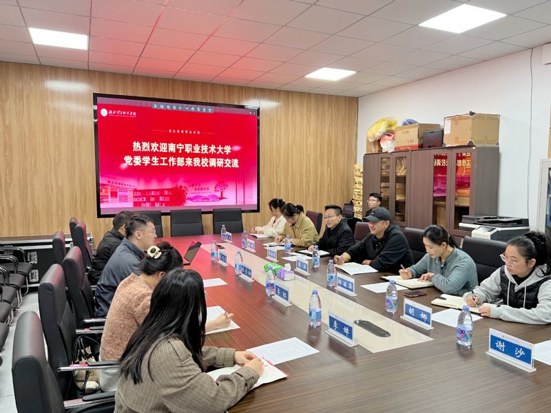 鲸鱼体育APP下载图片
