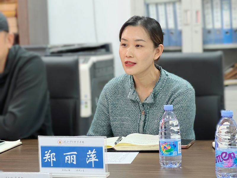 鲸鱼体育官方指定端图片