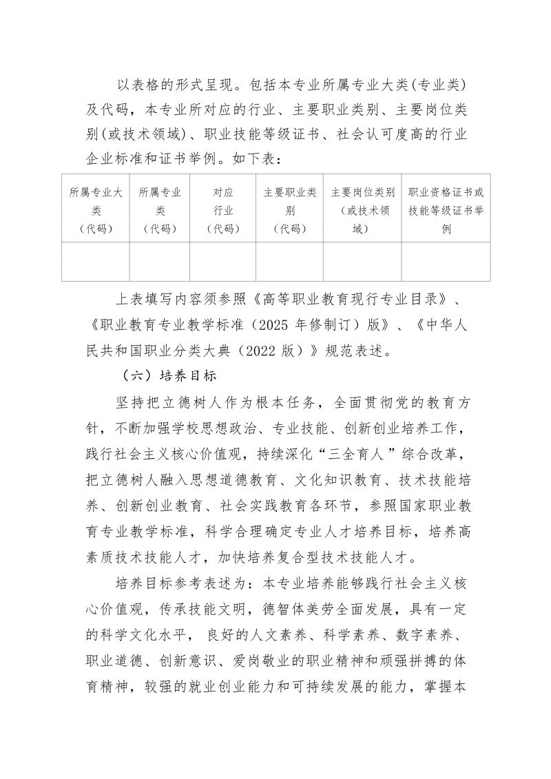 鲸鱼体育客户端图片