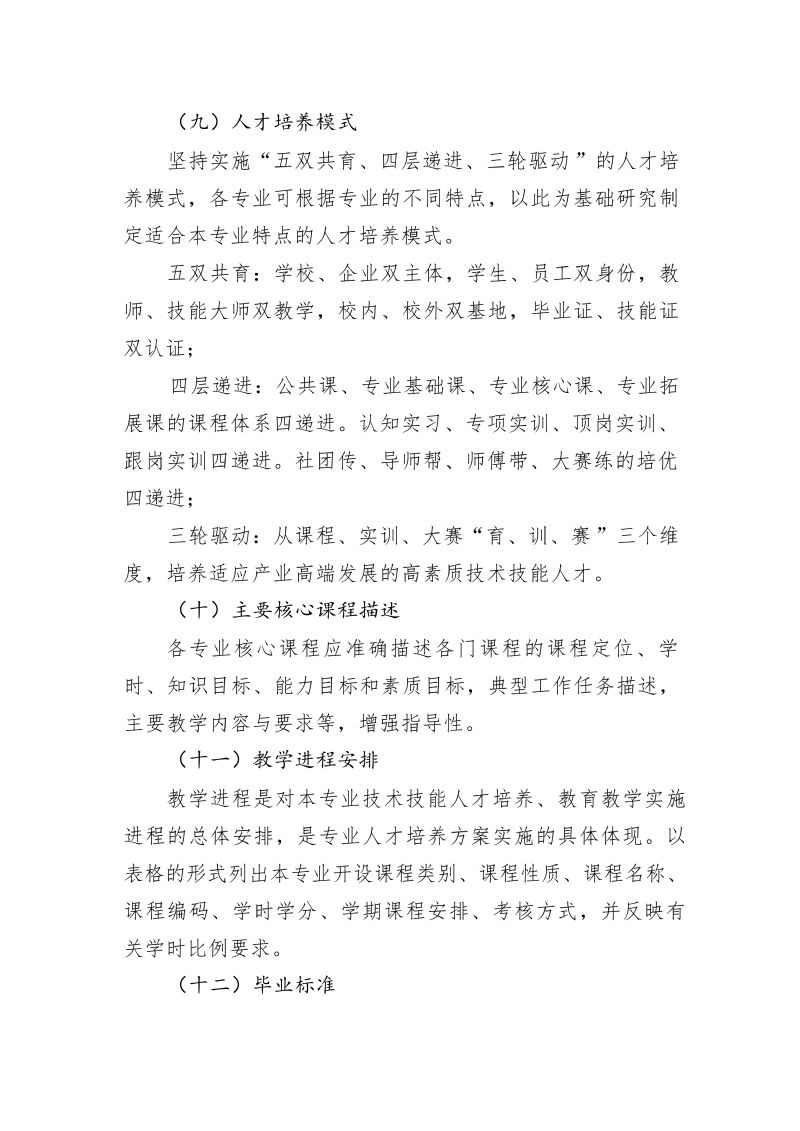 鲸鱼体育备用网址图片
