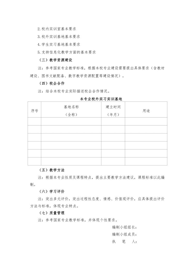 鲸鱼体育欧洲杯图片