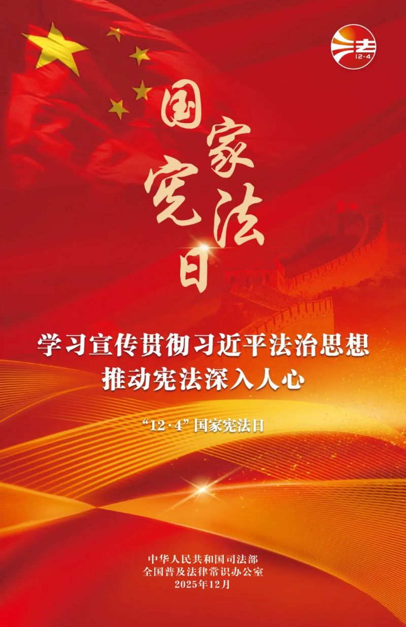 鲸鱼体育加速节点图片