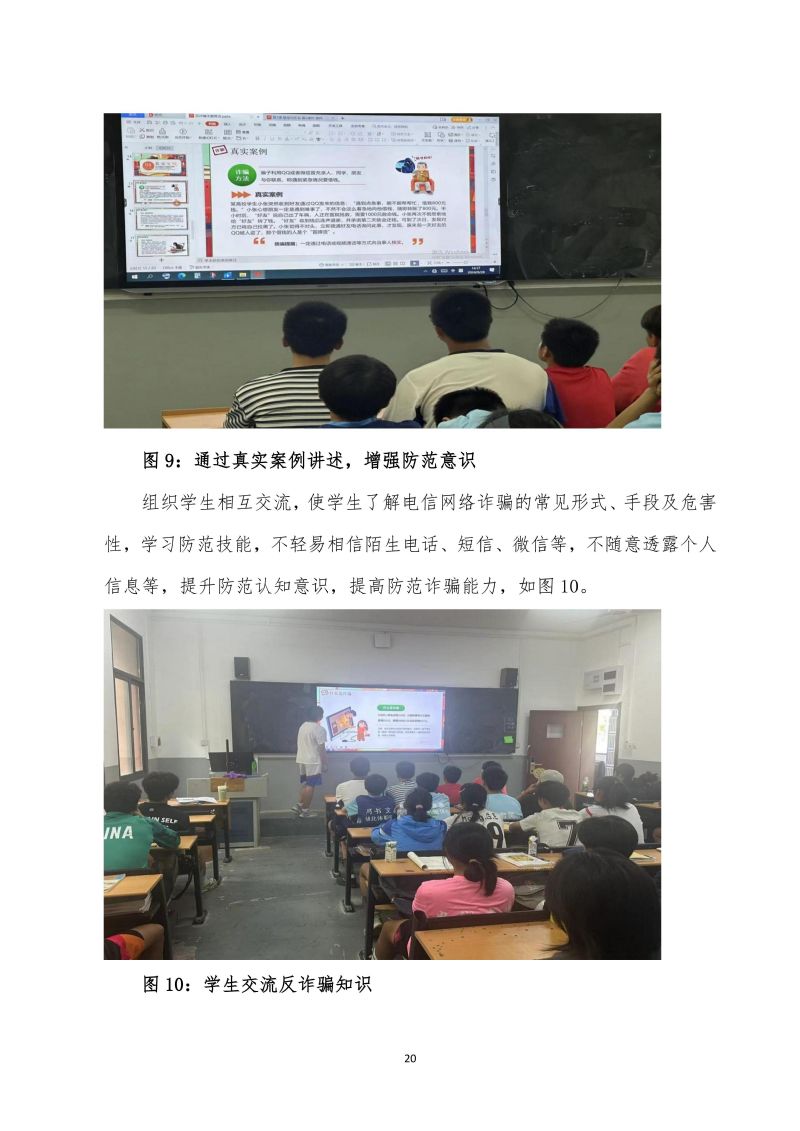 鲸鱼体育指定通道图片