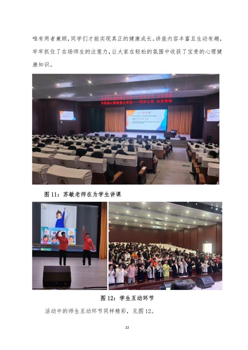 鲸鱼体育备用网址图片