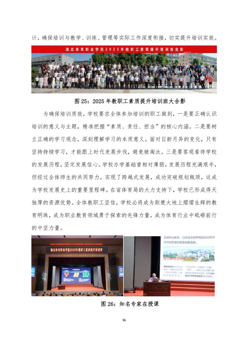 鲸鱼体育APP下载图片