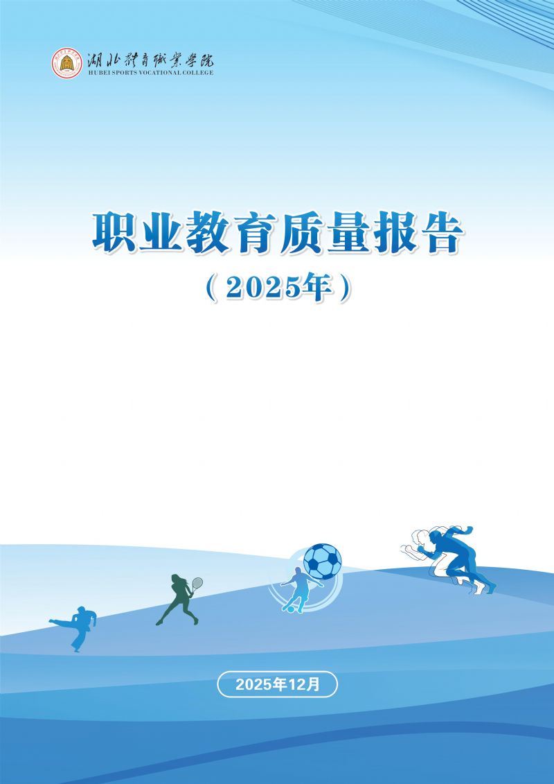 鲸鱼体育欧洲杯图片