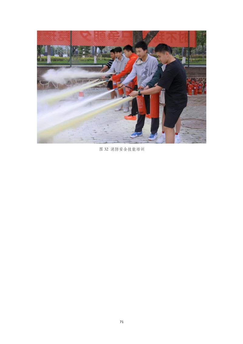 鲸鱼体育赛事资讯平台图片