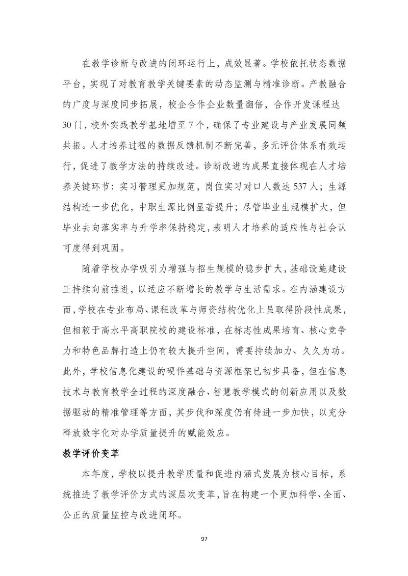 鲸鱼体育官方线路图片