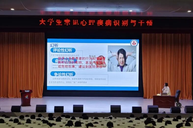 鲸鱼体育备用网址图片