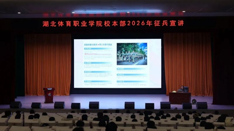 鲸鱼体育官方指定端图片