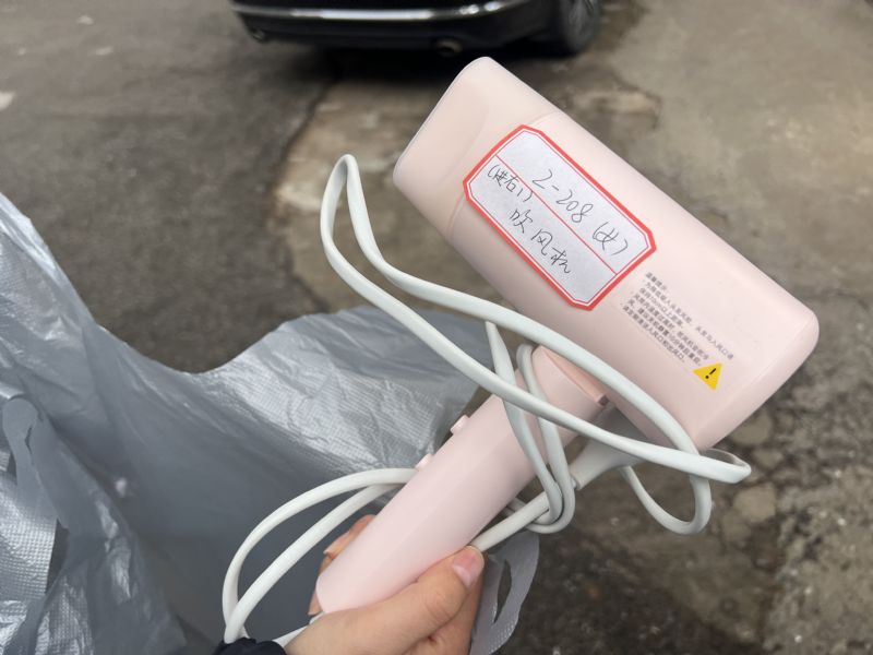 鲸鱼体育平台图片