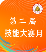 鲸鱼体育官方指定端
