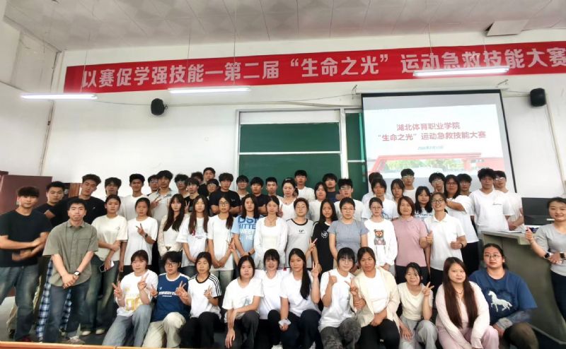 鲸鱼体育安全通道图片