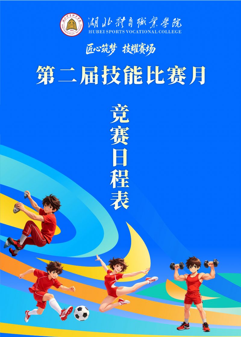 鲸鱼体育欧洲杯图片