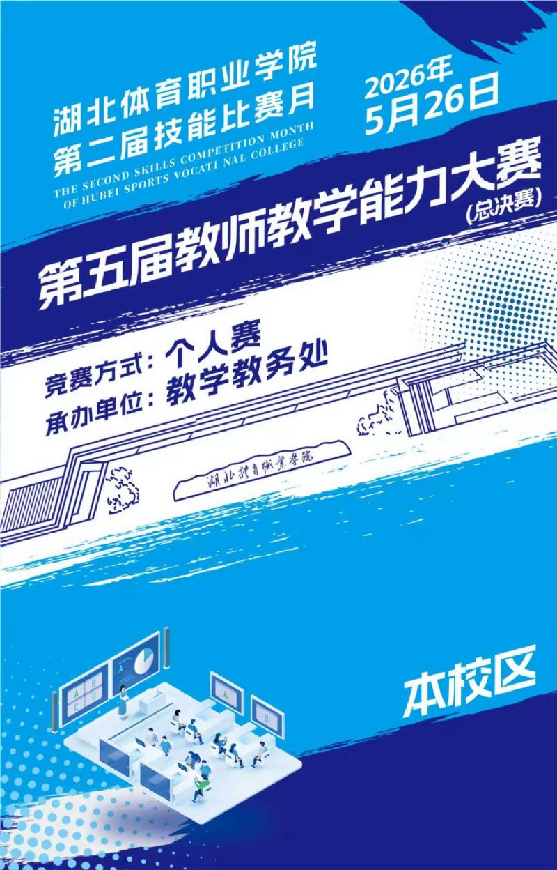 鲸鱼体育官方线路图片