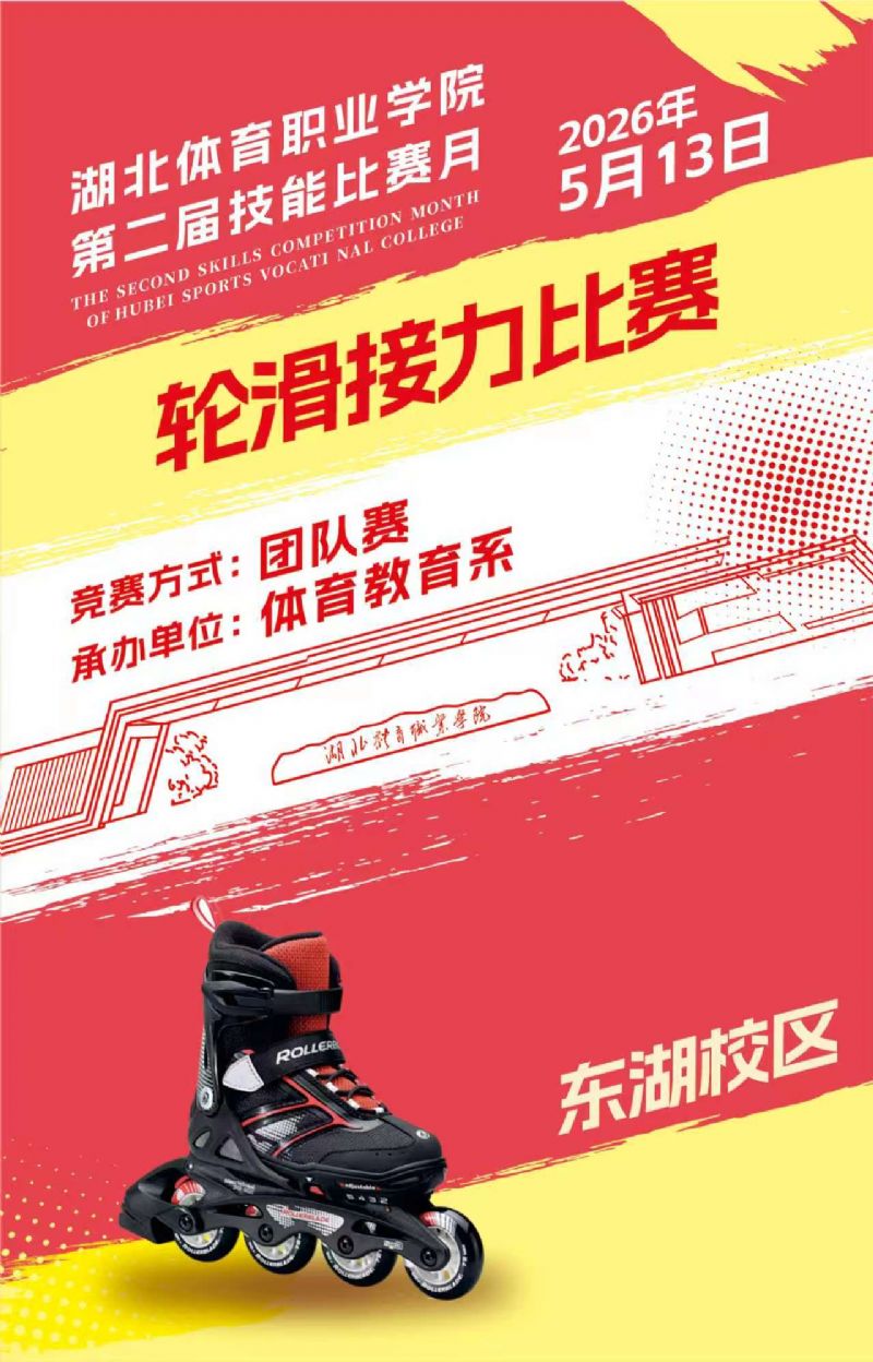 鲸鱼体育直播图片