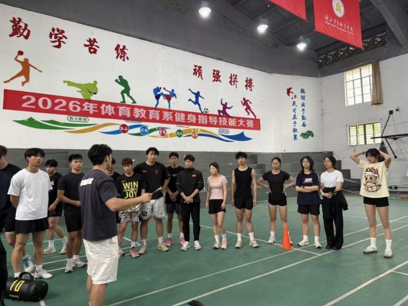 鲸鱼体育官方线路图片