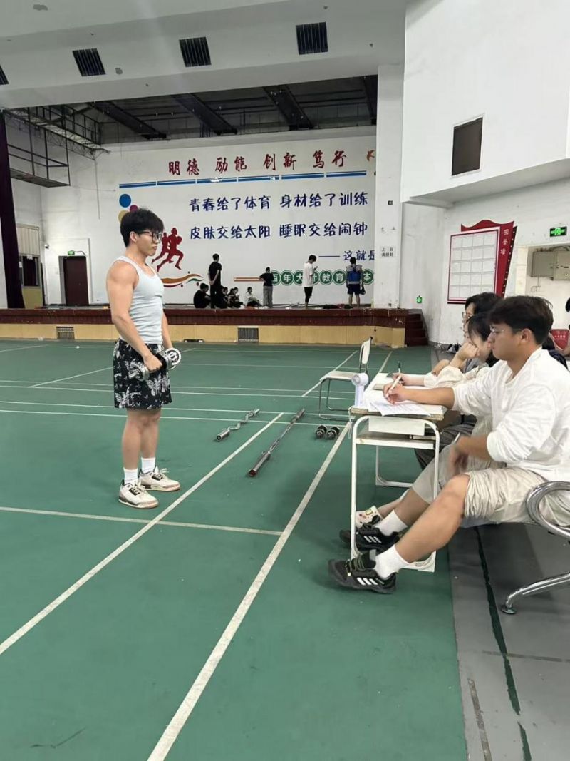 鲸鱼体育安全通道图片